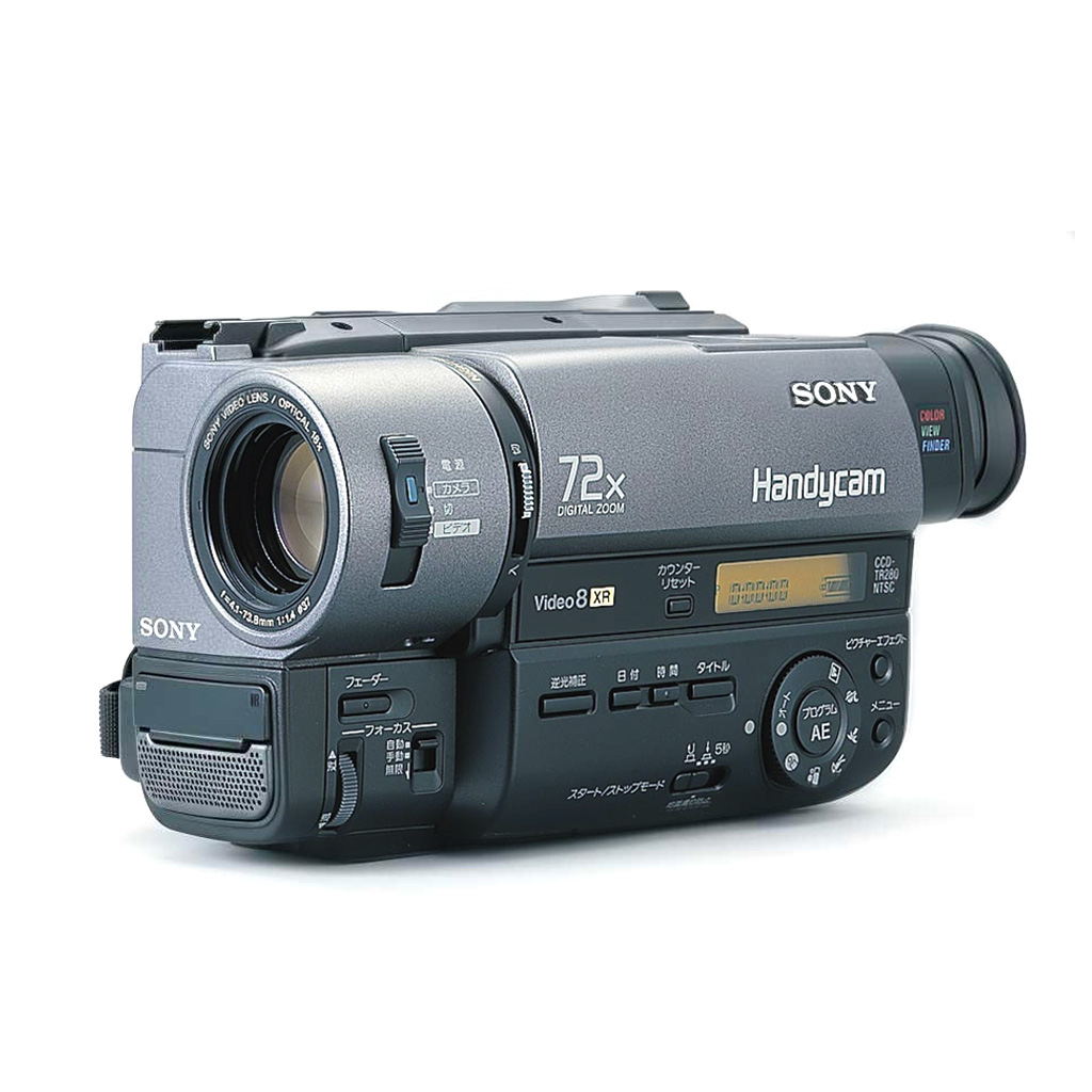  CCD-TR280PK (Video8)